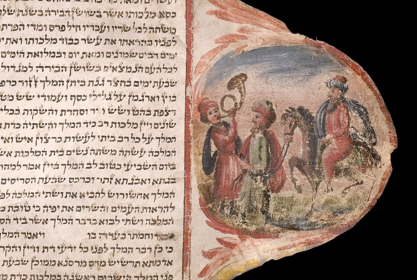 Eine antike Schrift mit hebräischem Text und einer farbenfrohen Illustration von drei Figuren