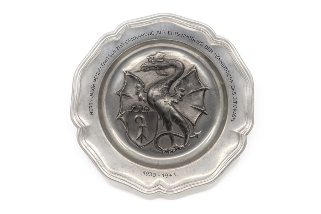 Wednesday matinée: "Jewish sports clubs"